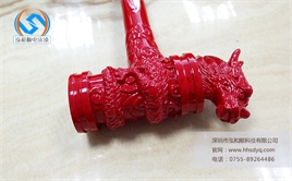 中国红色电泳涂料