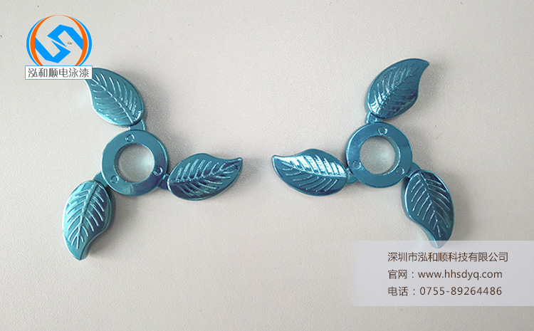电泳漆膜